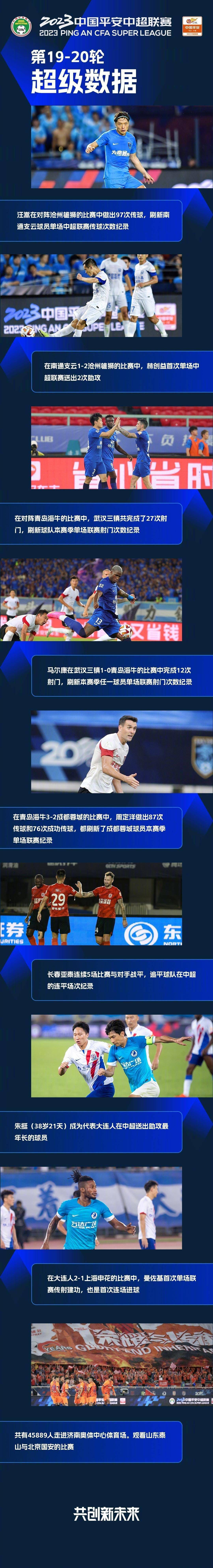 一旁的苏若离上前一步，躬身道：叶公子，那我就带妈妈回我房间了，您有事找我们的话，尽管让人吩咐。